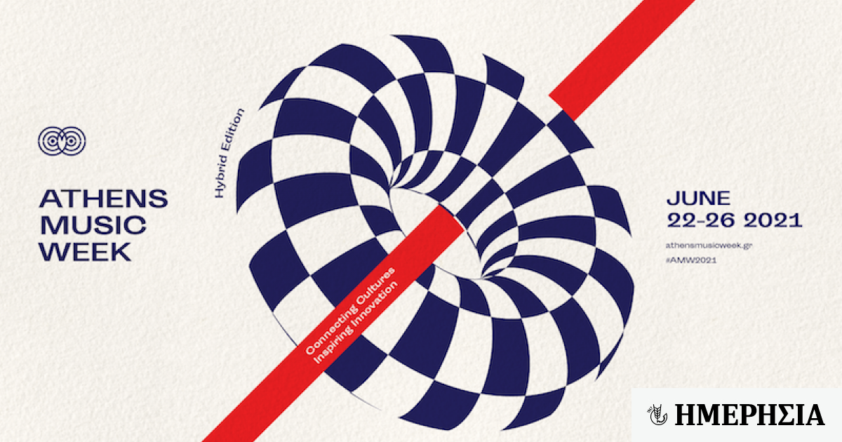 Athens Music Week 2021 Hybrid Edition Ημερησία