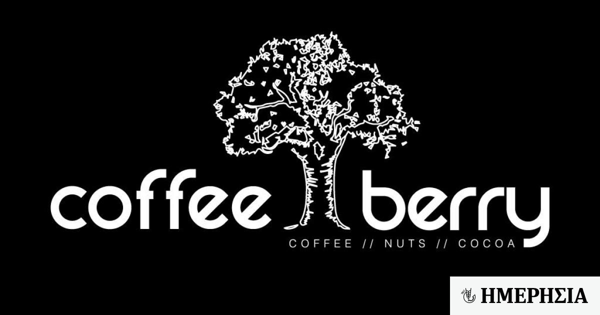 Τα Coffee Berry χορηγός στη δράση «Ζω τη ζωή, μ’ ένα τραγούδι!» για την