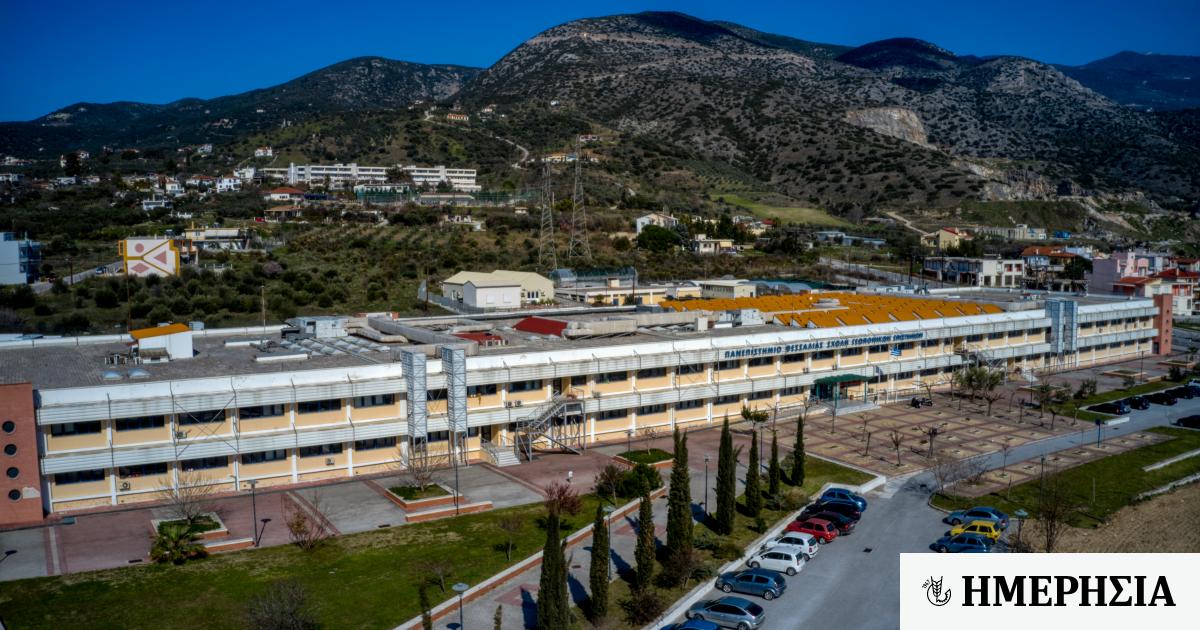 Με ευρωπαϊκή χρηματοδότηση φοιτητικές εστίες στα Πανεπιστήμια Θράκης, Κρήτης και Θεσσαλίας