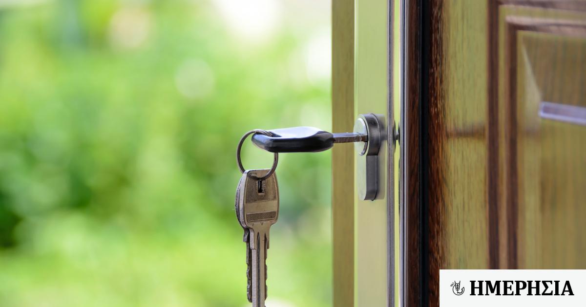 “My house”: how low-interest mortgages will be given to young people – applications have begun “My house”: how low-interest mortgages will be given to young people – applications have begun