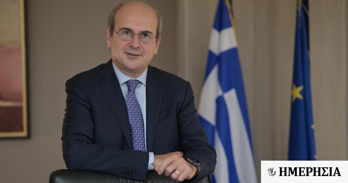 Tax returns: A new “mini” extension until Monday by the Ministry of Finance due to overload on the system Tax returns: A new “mini” extension until Monday by the Ministry of Finance due to overload on the system