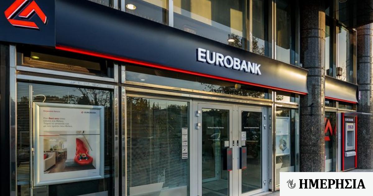 Eurobank: Mortgage loans for young people – financing up to 90% of the property value