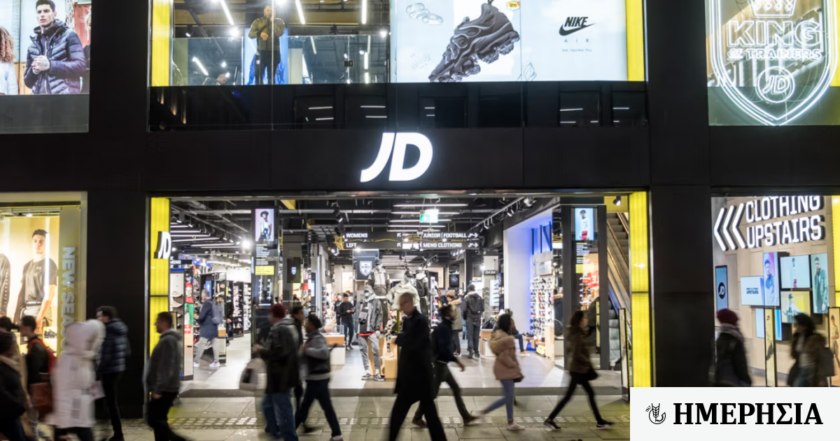 Nike criticizes JD Sports – blaming it for declining sales