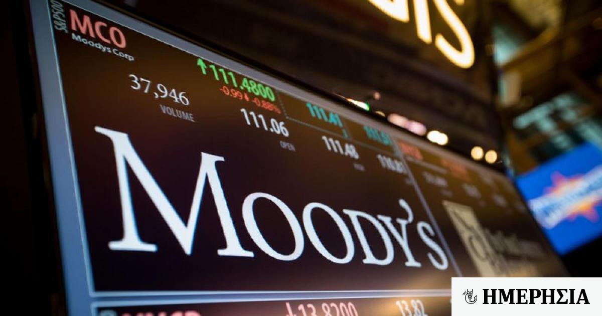 Investment Grade: The Importance of Upgrading from Strict Moody's