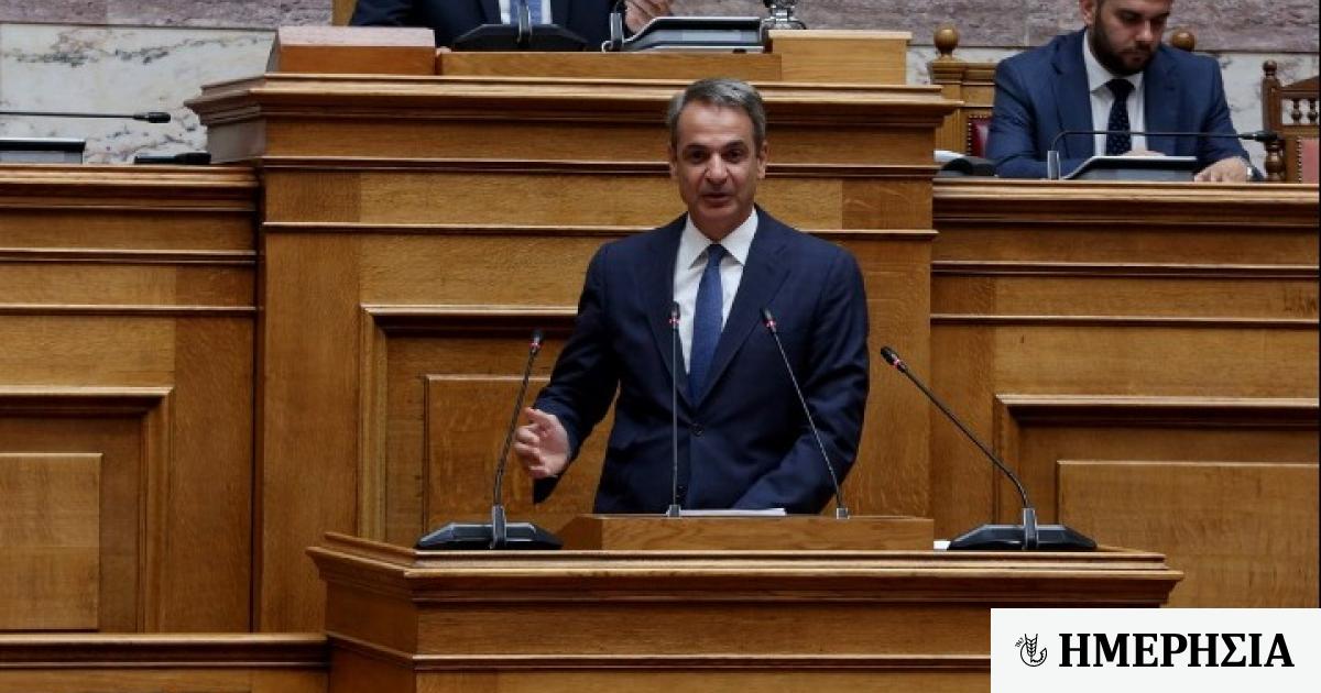 Τι θα πει ο Μητσοτάκης στη Βουλή για τους αγρότες - Τα μέτρα που προωθεί η κυβέρνηση