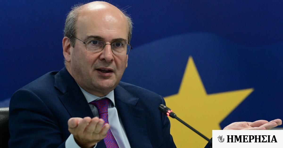 www.imerisia.gr
