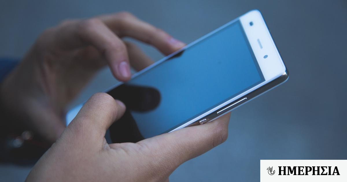 www.imerisia.gr