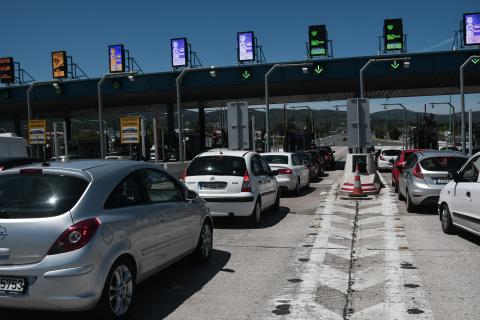 Μετακίνηση εκτός νομού - Οι 4 εξαιρέσεις