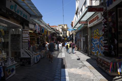 Νέο πρόγραμμα ενίσχυσης μικρομεσαίων επιχειρήσεων