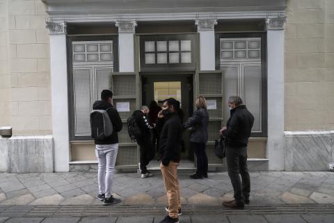 Τράπεζες: Υπέρβαση των στόχων πιστωτικής επέκτασης