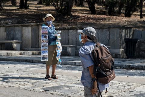 Τουρίστες στην Ακρόπολη