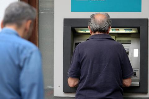 ΑΤΜ / Πηγή: eurokinissi