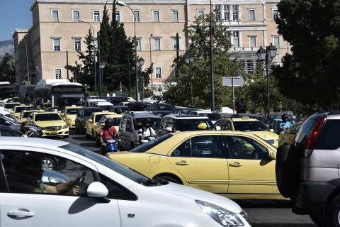 Μποτιλιάρισμα / Πηγή: Intime
