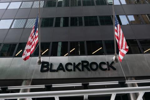 Ευρωπαϊκές τράπεζες: Συνέχεια του ράλι το 2026 με μοχλό την ΑΙ βλέπουν BlackRock και UBS