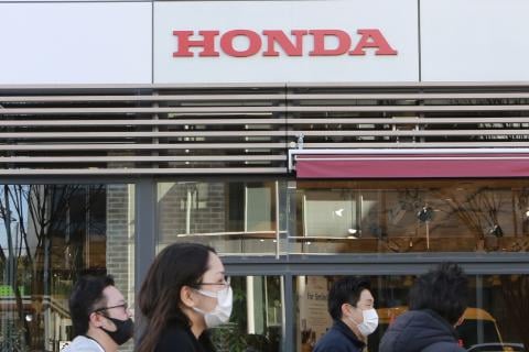Honda / Πηγή: AP