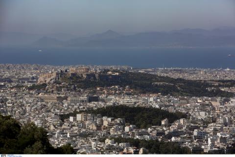 Καλοκαιρία / Πηγή: Intime