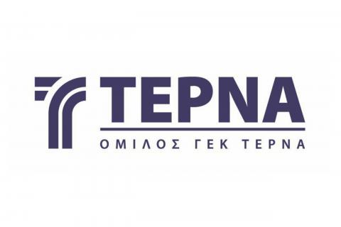 ΓΕΚ ΤΕΡΝΑ