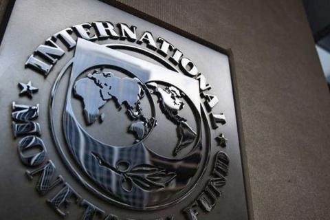 ΔΝΤ: Η ΕΚΤ πρέπει να μειώσει το επιτόκιο στο 2% το καλοκαίρι - Ταχύτερη μείωση πληθωρισμού