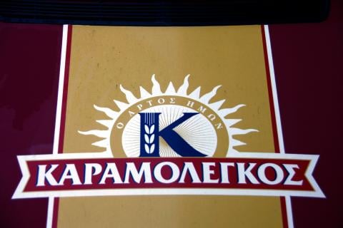 Πηγή: Eurokinissi