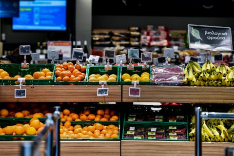 EΛΣΤΑΤ: Αυξημένες 5,8% σε αξία οι εξαγωγές φρούτων και λαχανικών το α’ τρίμηνο του 2024