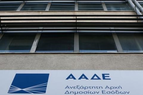 Χρέη σε ΑΑΔΕ: Νέα ευκαιρία για αναβίωση χαμένων ρυθμίσεων με 6 βήματα - Ανοιξε η πλατφόρμα