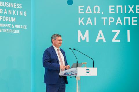Π. Μυλωνάς (ΕΤΕ): Επιστροφή δανείων, μέρισμα 60% και επενδύσεις σε AI