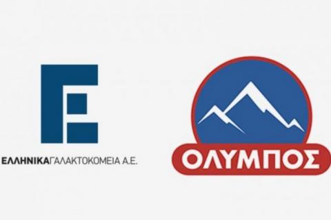 Ελληνικά Γαλακτοκομεία