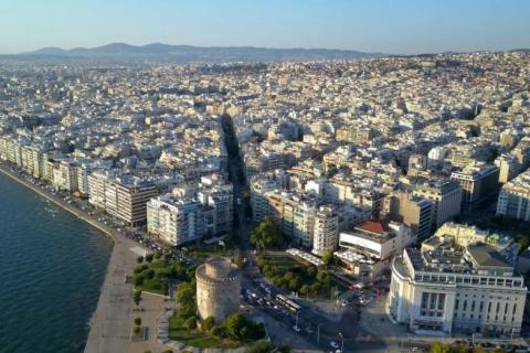 ΤτΕ: Nέο άλμα 7,7% στις τιμές διαμερισμάτων το Γ τρίνηνο – Πρωταθλήτρια η Θεσσαλονίκη με 9,6%