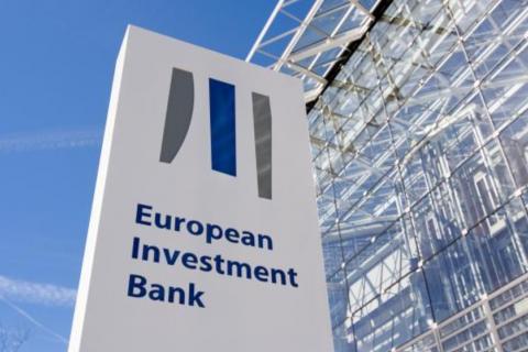 Τι πρέπει να γίνει για να καλυφθεί το επενδυτικό χάσμα με την Ε.Ε. - Τα εμπόδια και το έλλειμμα ενημέρωσης
