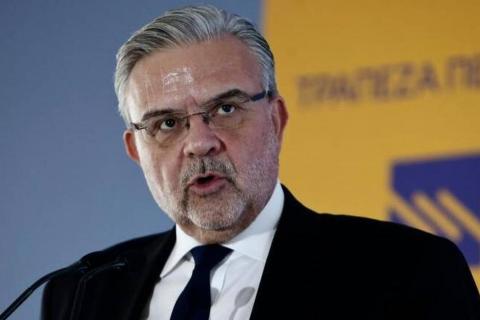 Τράπεζα Πειραιώς: Ισχυρή ζήτηση πάνω από €2 δισ. για το ομόλογο - Ιστορικά χαμηλό spread