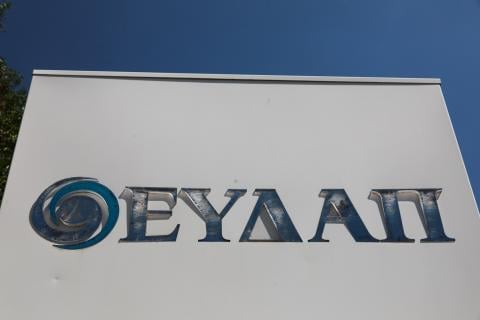 ΕΥΔΑΠ: Αυτές είναι οι αλλαγές που τίθενται σε ισχύ από την Πρωτοχρονιά – Αμετάβλητες οι χρεώσεις, τι αλλάζει στο πάγιο