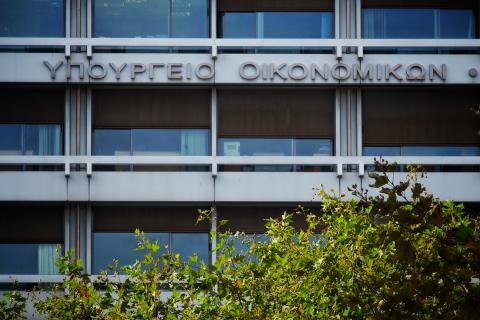 Ανατροπή με την απενεργοποίηση ΑΦΜ για φορολογικές παραβάσεις - Το μπλόκο του ΣτΕ και το νέο πλαίσιο