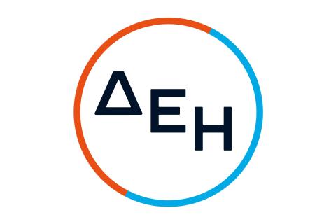 ΔΕΗ