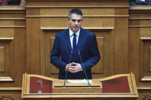 Χρ. Δήμας