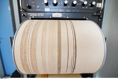 seismos