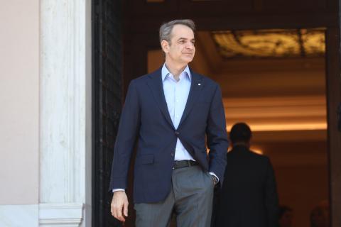 mitsotakis