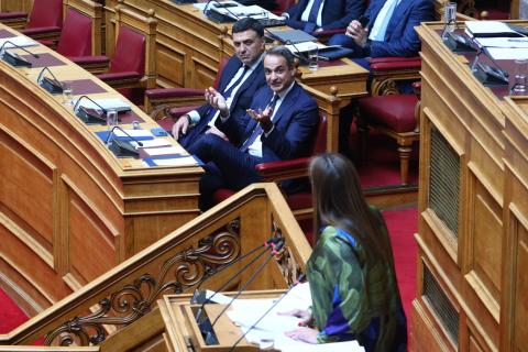 mitsotakis