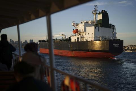 Ενεργειακή εξόρμηση της Τουρκίας: Συμφωνίες για έρευνες σε Βουλγαρία, Ιράκ και Λιβύη
