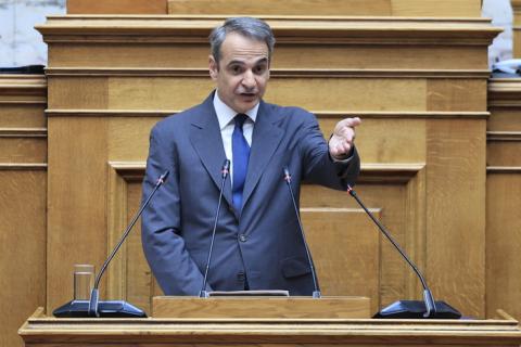 mitsotakis