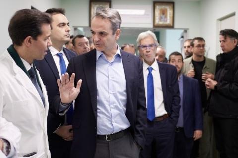 Μητσοτάκης στο Τζάνειο