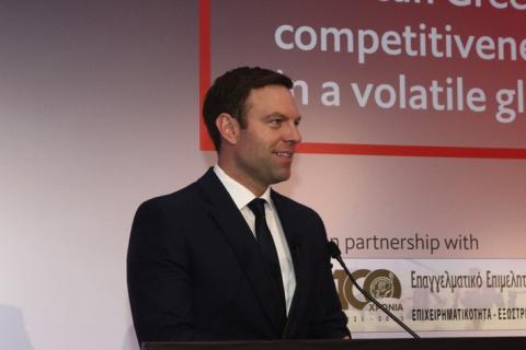 Κασσελάκης