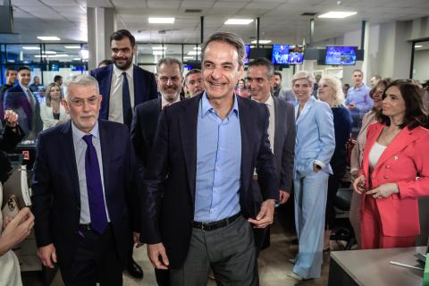 mitsotakis