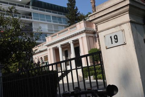 ΚΥΣΕΑ για Ιράν: «Τα ελληνικά πλοία κοντά στο Ορμούζ να παραμείνουν σε ασφαλές λιμάνι»