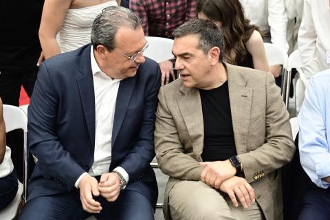 syriza