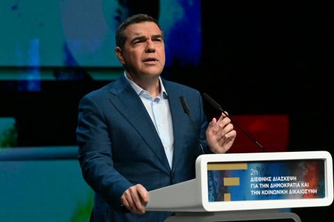 tsipras