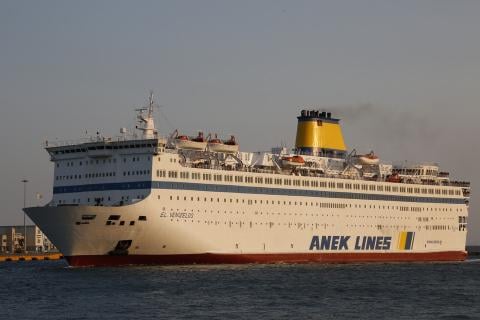venizelos
