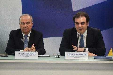 Πιερρακάκης, Παπαθανάσης