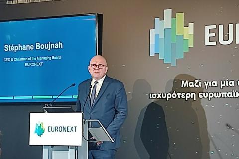 Στ. Μπουζνά για ΕΧΑΕ: Δεν θα αυξήσουμε την τιμή προσφοράς