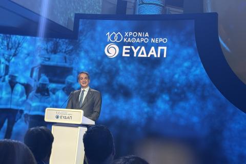 Στ. Παπασταύρου: Επενδύσεις 2,5 δισ. για την αντιμετώπιση της λειψυδρίας - Οι επτά άξονες