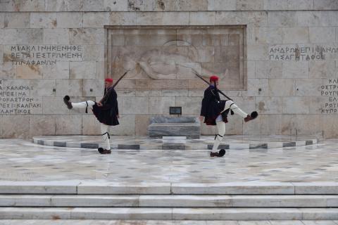 srtatiotis